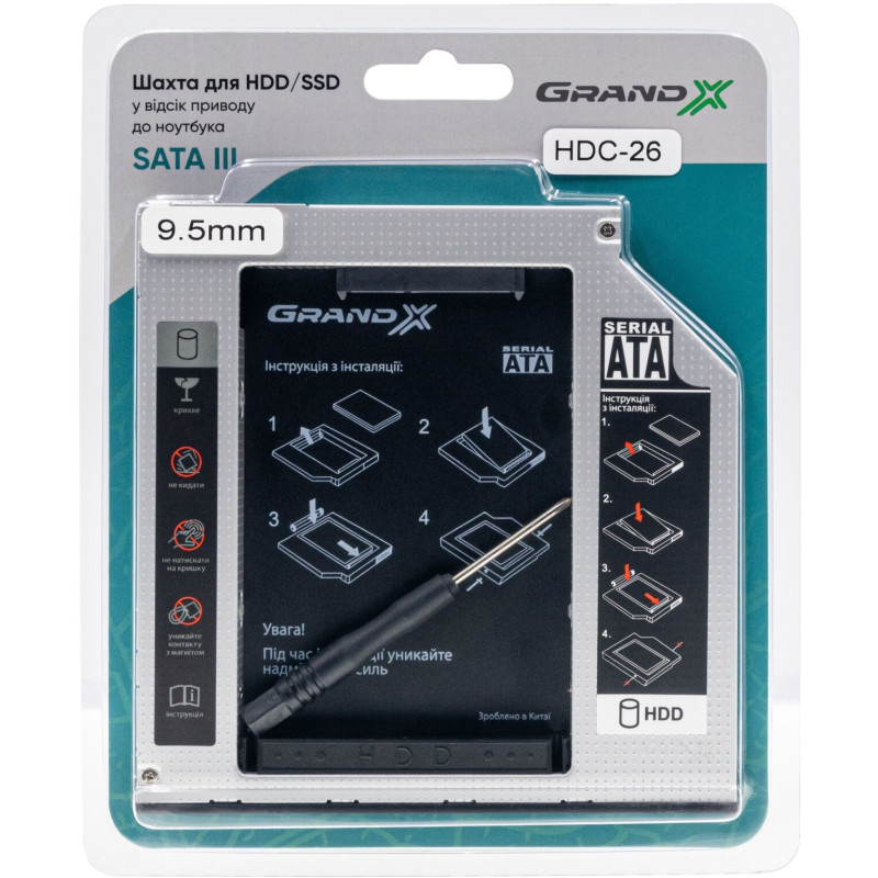 Адаптер Grand-X для підключення HDD 2.5" у відсік приводу ноутбука SATA3 Slim 9.5мм (HDC-26)