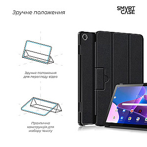 Чохол-книжка Armorstandart Smart для Lenovo Tab M10 (3rd Gen) TB328 Black (ARM63720)