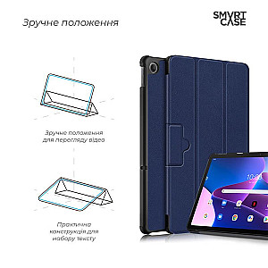 Чохол-книжка Armorstandart Smart для Lenovo Tab M10 Plus (3rd Gen) TB125 Blue (ARM63719)
