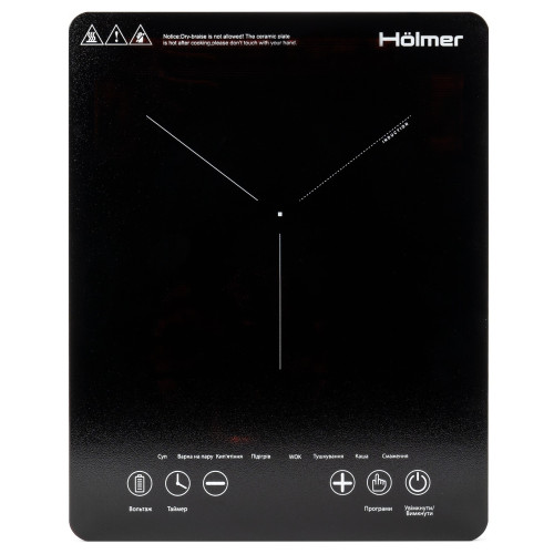 Плита настільна Holmer HIP-235