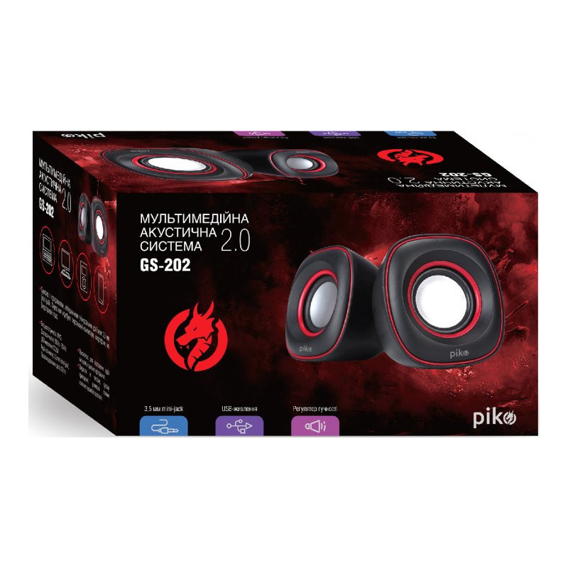 Акустична система Piko GS-202 Black-Red (1283126489457)