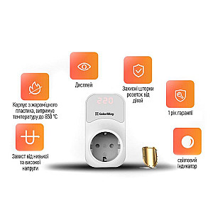 Реле напруги ColorWay (16A/3680W) 150V-210V/230V-280V, DS1, 1 розетка