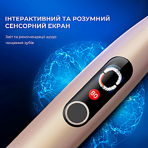Розумна зубна електрощітка Oclean X Pro Digital Electric Toothbrush Champagne Gold (6970810552553)
