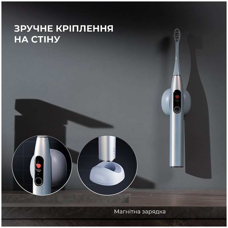 Розумна зубна електрощітка Oclean X Pro Digital Electric Toothbrush Glamour Silver (6970810552560)