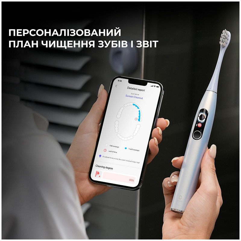 Розумна зубна електрощітка Oclean X Pro Digital Electric Toothbrush Glamour Silver (6970810552560)