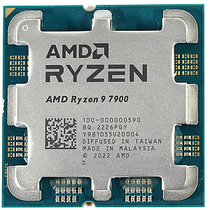 Процесор AMD Ryzen 9 7900 (3.7GHz 64MB 65W AM5) Box (100-100000590BOX)