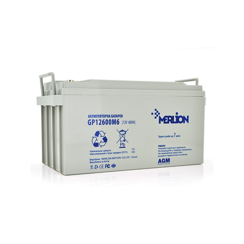Акумуляторна батарея Merlion 12V 60AH (GP12600M6/06018) AGM
