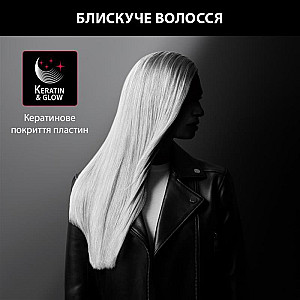 Випрямляч для волосся Rowenta Karl Lagerfeld Optiliss II SF321LF0