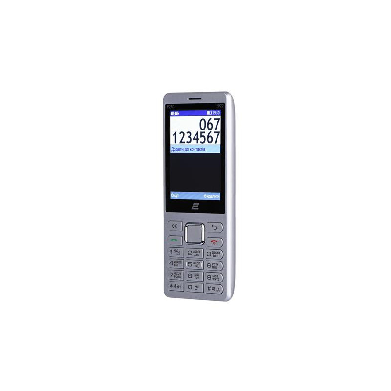 Мобiльний телефон 2E E280 2022 Dual Sim Silver (688130245227)