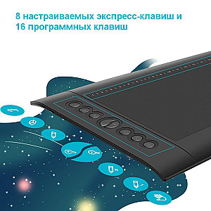 Графічний планшет Huion H610Pro V2 + рукавичка