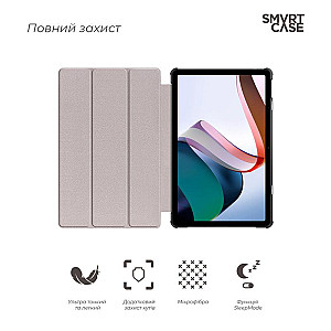 Чохол-книжка Armorstandart Smart для Xiaomi Redmi Pad 2022 Blue (ARM64005)