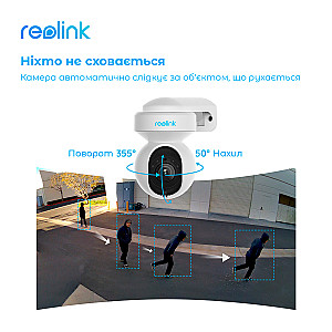 IP камера Reolink E1 Outdoor