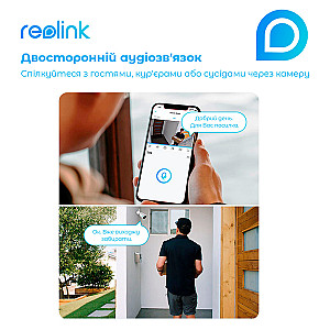 IP камера Reolink E1 Outdoor