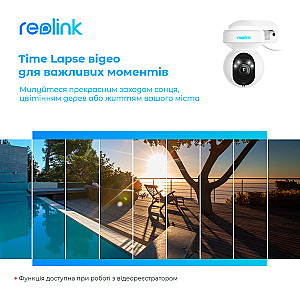 IP камера Reolink E1 Outdoor