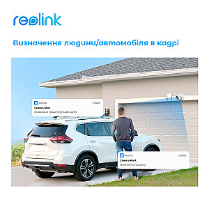 IP камера Reolink RLC-833A