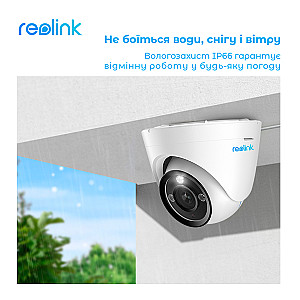 IP камера Reolink RLC-833A
