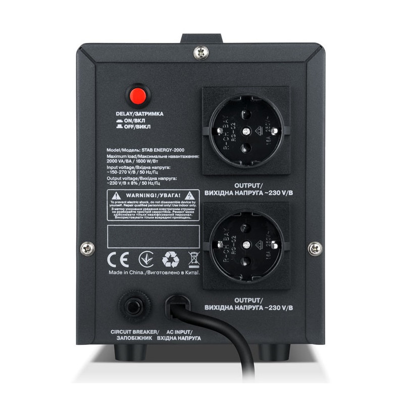 Стабілізатор REAL-EL Stab Energy-2000 Black