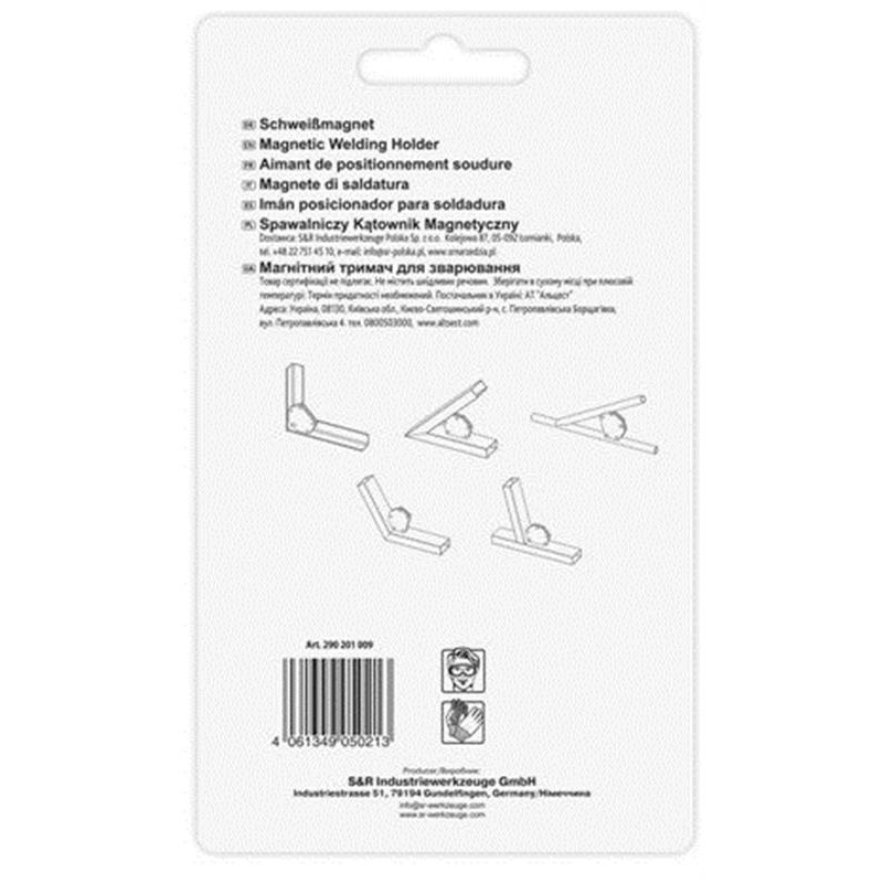 Магнітний тримач для зварювання S&R 23 кг (290201009)