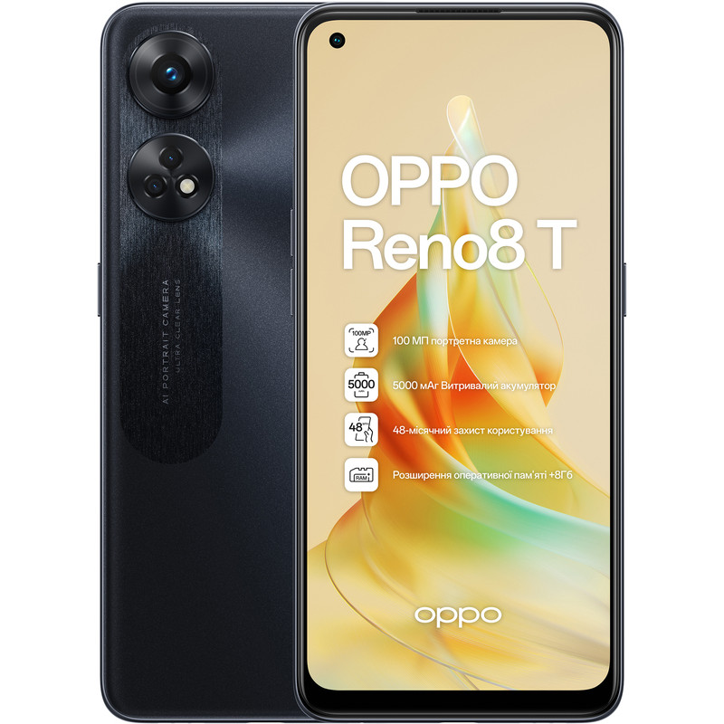 Смартфон Oppo Reno8 T 8/128GB Dual Sim Midnight Black