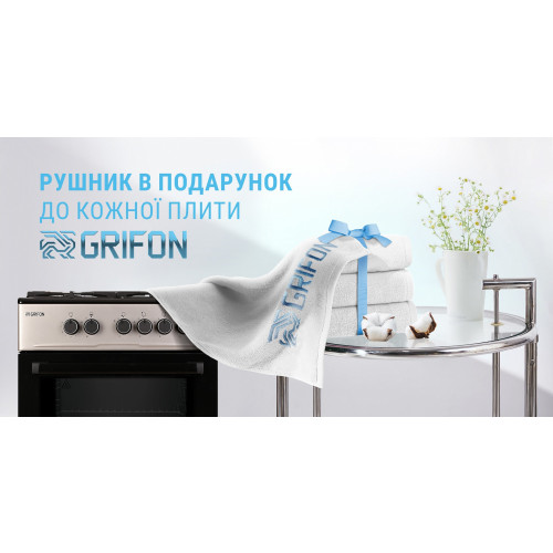 Плита Grifon C543X-CATB2 