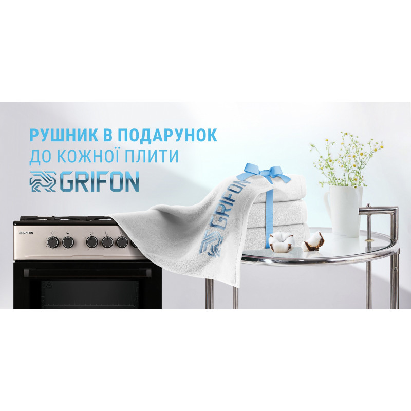 Плита Grifon C543Bg-CAWTGBD3 