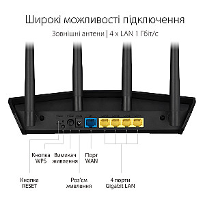 Бездротовий маршрутизатор Asus RT-AX57
