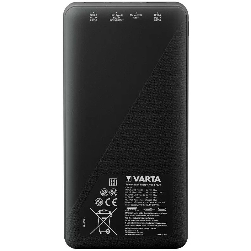 Універсальна мобільна батарея Varta Energy, 20000mAh, USB 5V/3A, Box (57978)
