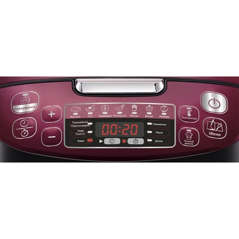 Мультиварка Tefal Spherical Bowl RK740532