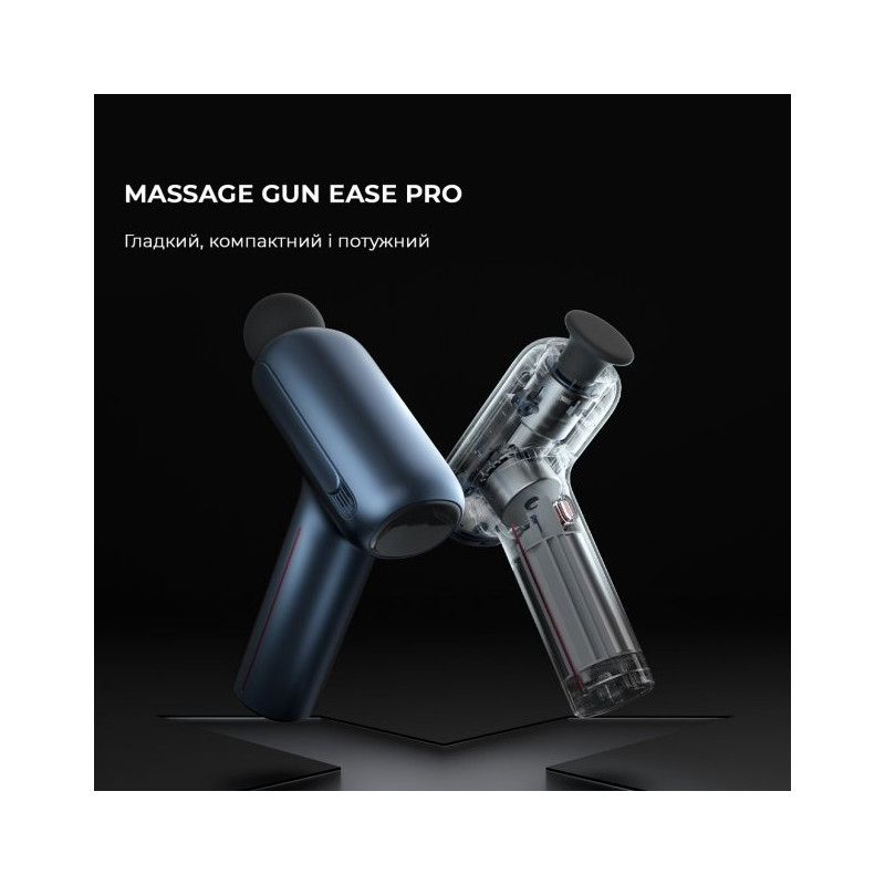 Масажер Yunmai Massage Gun EasePro (YMFG-M403)