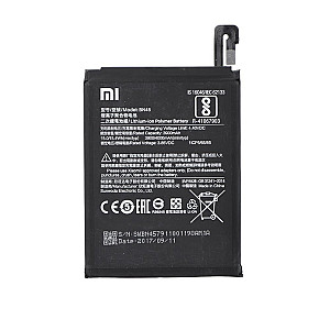 АКБ Xiaomi Redmi Note 5 (BN45) (оригінал 100%, тех. упаковка) (A20843)