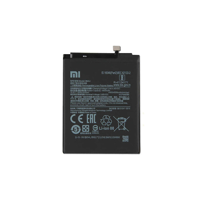 АКБ Xiaomi Redmi Note 8 Pro (BM4J) (оригінал 100%, тех. упаковка) (A20235)