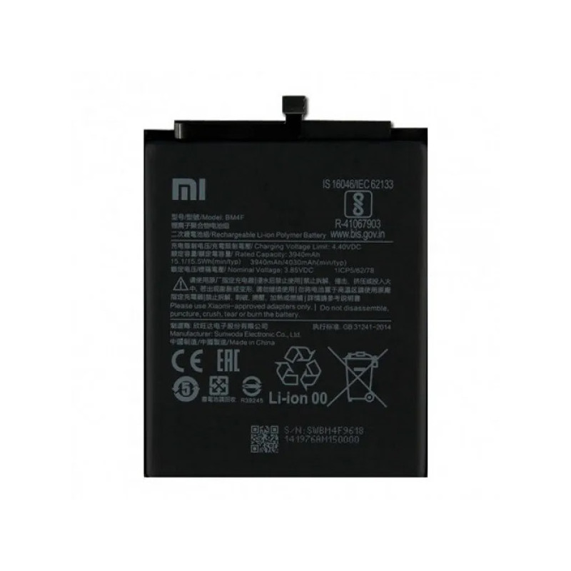 АКБ Xiaomi Mi 9 Lite/Mi A3/Mi CC9/Mi CC9e (BM4F) (оригінал 100%, тех. упаковка) (A18891)