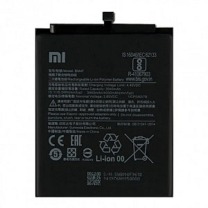АКБ Xiaomi Mi 9 Lite/Mi A3/Mi CC9/Mi CC9e (BM4F) (оригінал 100%, тех. упаковка) (A18891)