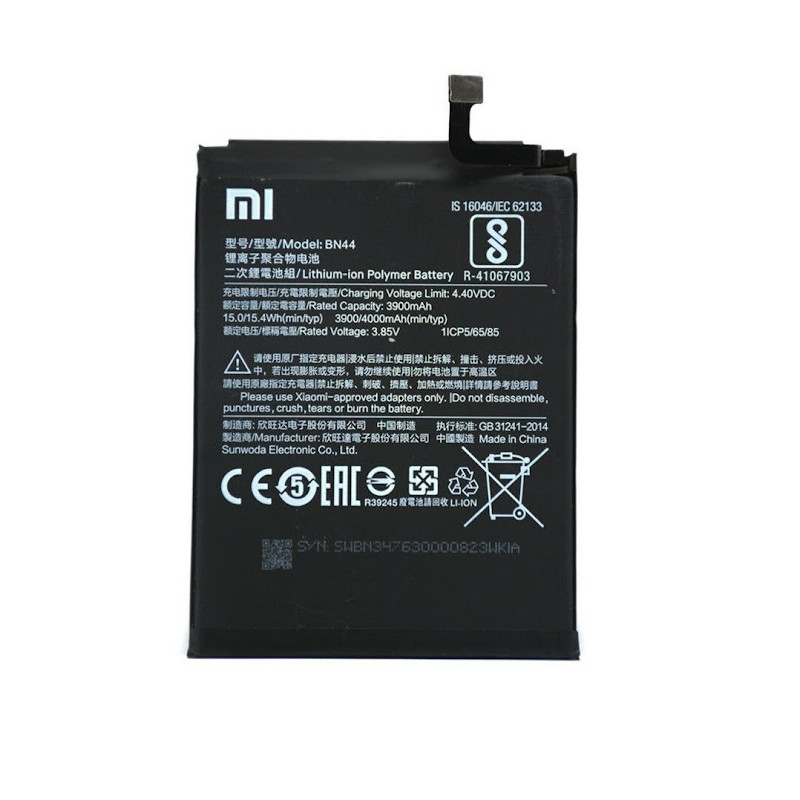 АКБ Xiaomi Redmi 5 Plus (BN44) (оригінал 100%, тех. упаковка) (A20837)