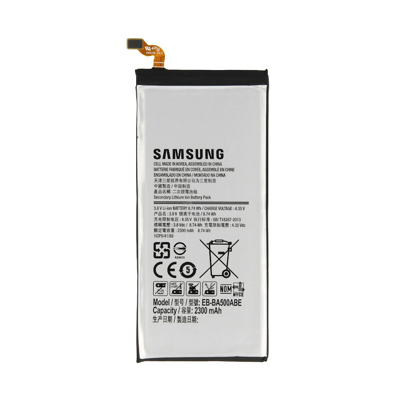 АКБ Samsung A500 Galaxy A5 (EB-BA500ABE) (оригінал 100%, тех. упаковка) (A18828)