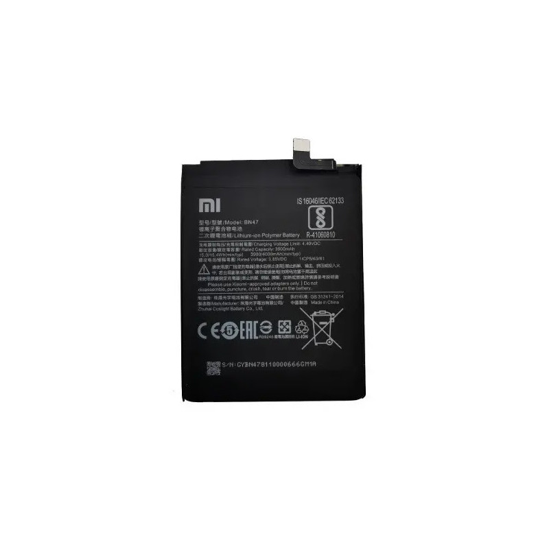 АКБ Xiaomi Redmi 6 Pro/Mi A2 Lite (BN47) (оригінал 100%, тех. упаковка) (A20839)