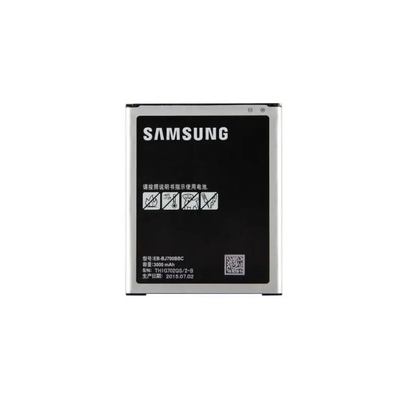 АКБ Samsung J700 Galaxy J7/J400 Galaxy J4 2018 (EB-BJ700BBC) (оригінал 100%, тех. упаковка) (A18879)