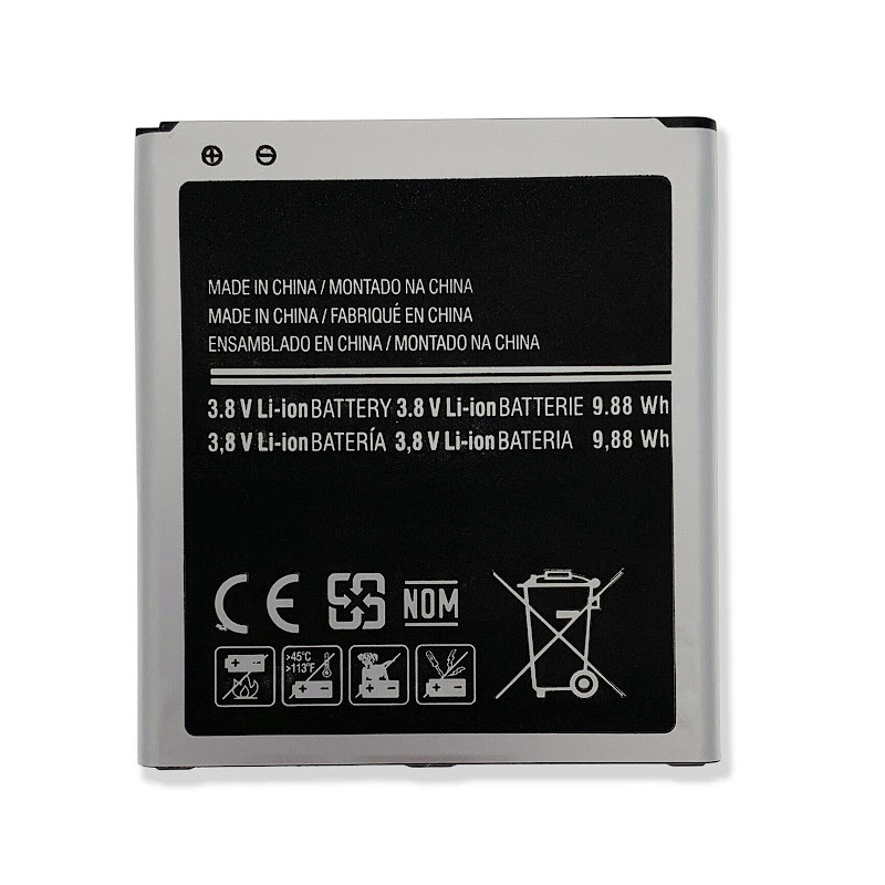 АКБ Samsung G530 Galaxy Grand Prime/J320 Galaxy J3 (2016) (EB-BG530BBC) (AAAA) без лого (A20431)