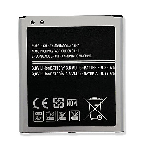 АКБ Samsung G530 Galaxy Grand Prime/J320 Galaxy J3 (2016) (EB-BG530BBC) (AAAA) без лого (A20431)