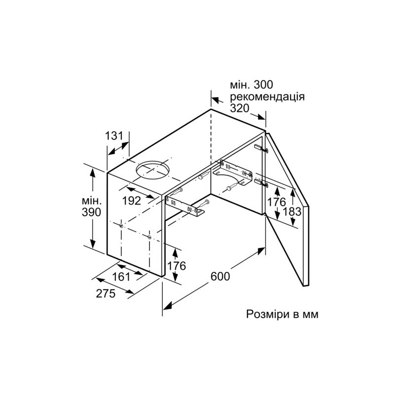 Витяжка Bosch DFM064W54