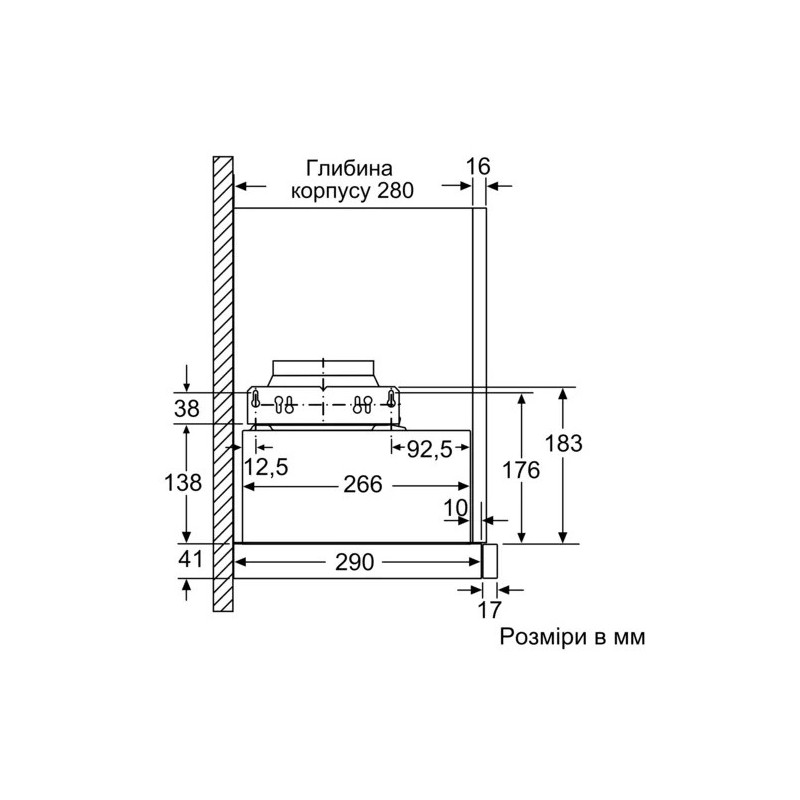 Витяжка Bosch DFM064W54