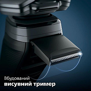 Електробритва Philips S5887/30
