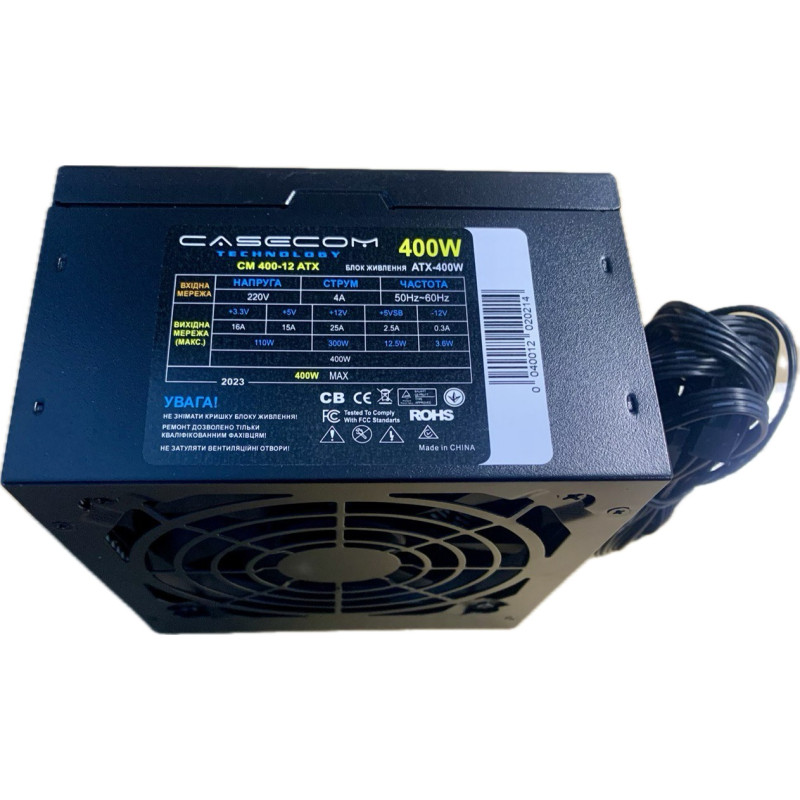 Блок живлення CaseCom CM 400-12 ATX 400W