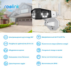 IP камера Reolink Duo 2 WiFi