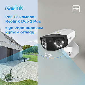 IP камера Reolink Duo 2 POE