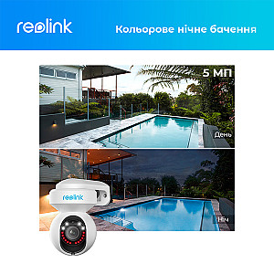 IP камера Reolink E1 Outdoor