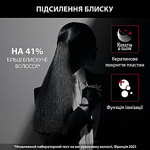 Випрямляч для волосся Rowenta x Karl Lagerfeld K/Pro Stylist Straightener SF466LF0