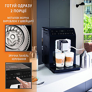 Кавомашина Krups Evidence EA890810