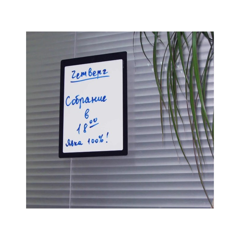 Дошка самоклеюча Agent Memo Board 29.7x20.9 (7010000)