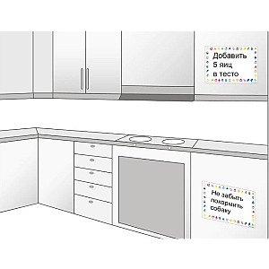 Дошка самоклеюча Agent Memo Board 29.7x20.9 (7010000)